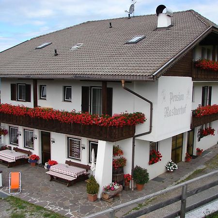 Pension Rastnerhof ルゾーン エクステリア 写真